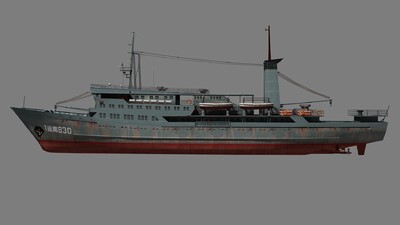 pbr 中国 运输船 客货运输船 海监船 南运830 运兵船 货船