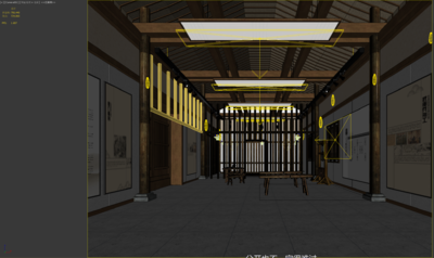 古代衙门复原 牢狱复原模型-文化艺术模型库-3ds Max(.max)模型下载-cg模型网