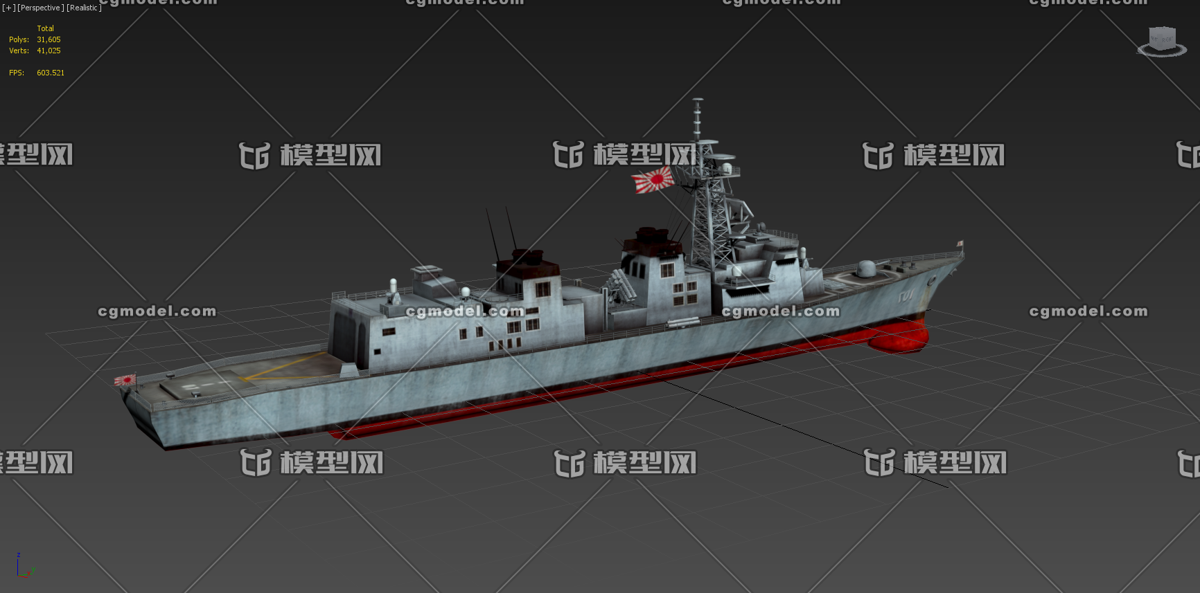 村雨级驱逐舰dd 107春雨 Cg模型网 Cgmodel 三维设计师交流互动平台 专注多品类3d模型下载 原创作品分享 软件学习