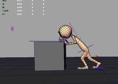 maya10秒学生简单动画作业练习 火柴人 木偶人推箱子动画