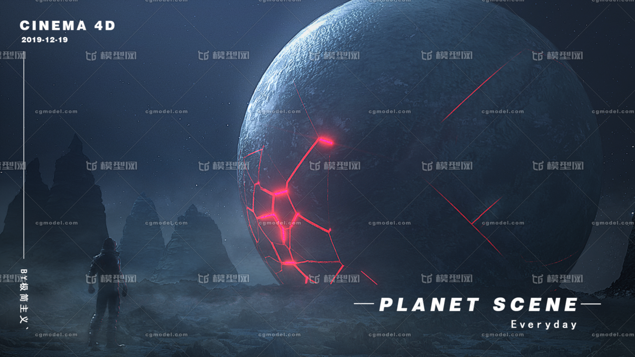 科幻星球场景模型-科幻场景模型库-Cinema 4D(.c4d)模型下载-cg模型网
