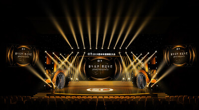 年会舞美舞台设计_dengxiaowei作品_美陈会场/活动_cg模型网