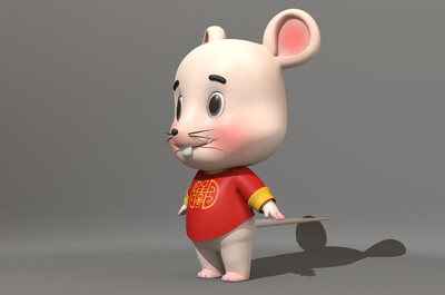 【带绑定表情】新年老鼠 卡通老鼠 鼠年老鼠  可爱的小老鼠 春节 年娃