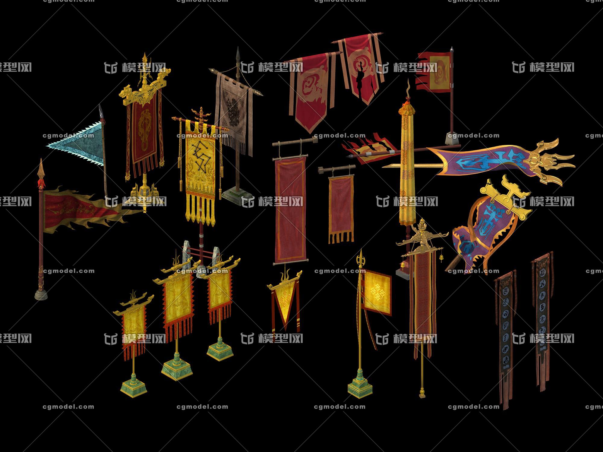 十几种各种旗帜大集合,破损旗帜战旗,国家帮会旗帜,古代旗帜,高模写实