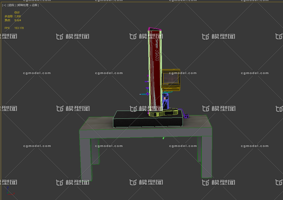 测高仪,测绘-生活电器-电子电器-有品位的设计师-cg模型网