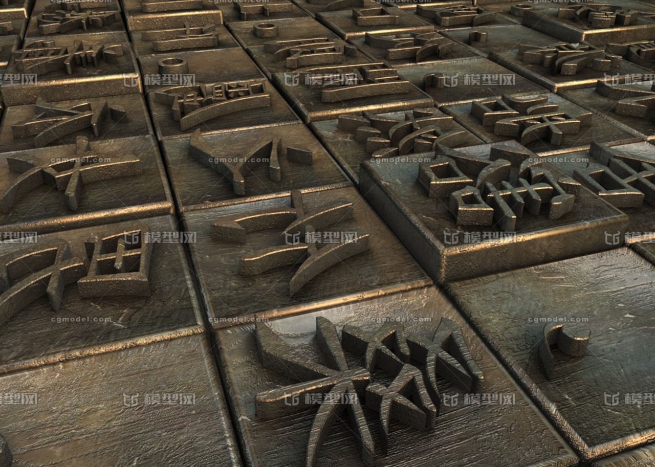活字印刷动画场景 活字印刷模型-古代场景模型库-3ds Max(.max)模型下载-cg模型网