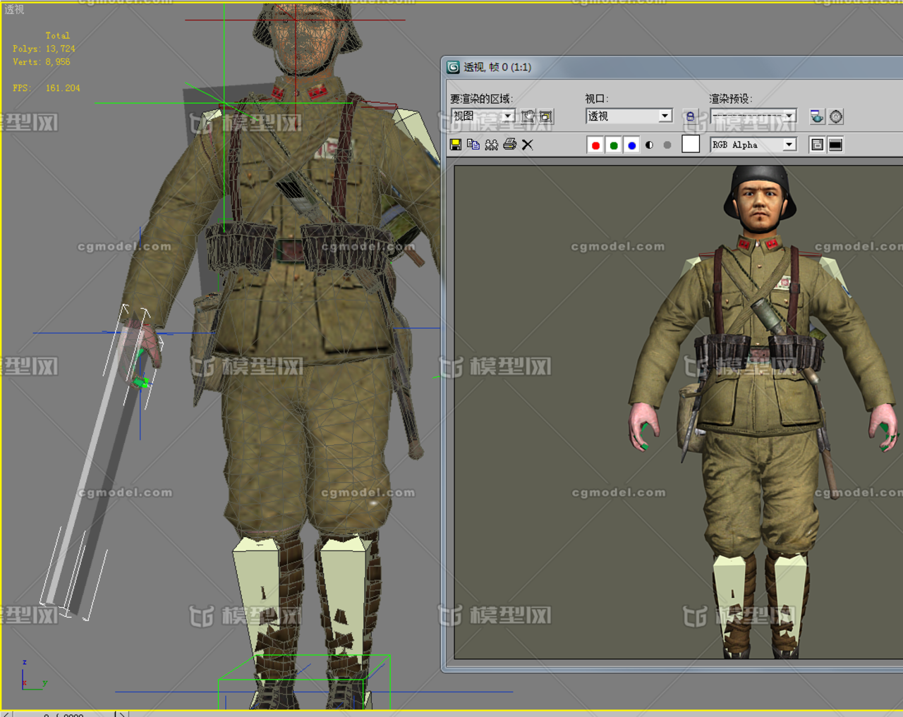 新春福利抗战国军德械师88d-男人-人物-猛大帅187-cg模型网
