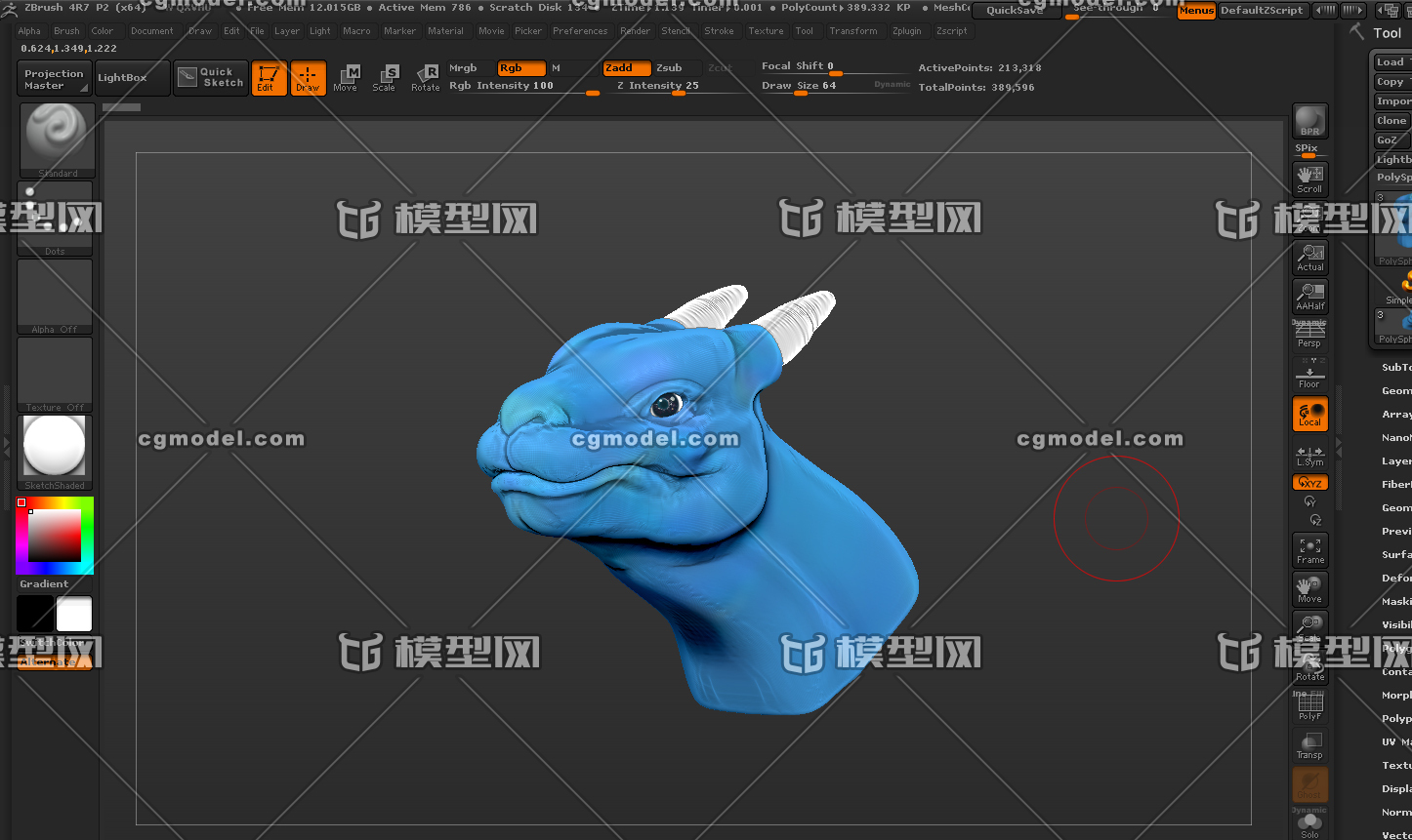 小蓝色龙宝贝_小海子作品_动物恐龙_cg模型网