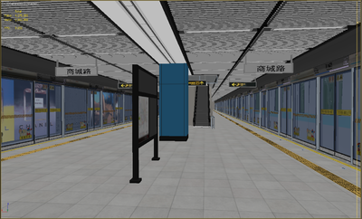 上海商城路地铁站