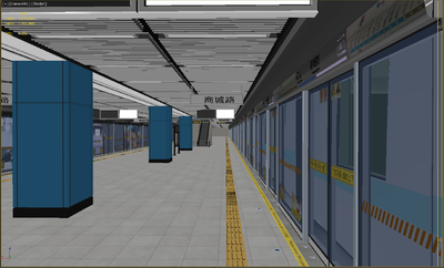 上海商城路地铁站