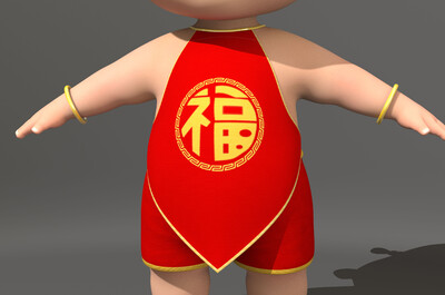 卡通新春福娃 卡通男孩 卡通宝宝  穿肚兜的小男孩 卡通小孩 吉祥物