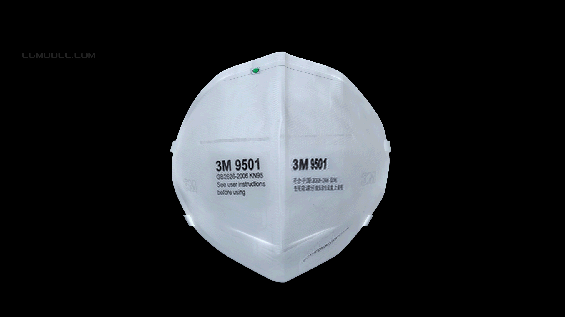 口罩3m n95 防霾口罩-新冠型病毒防疫口罩医用口罩免疫口罩医护用品