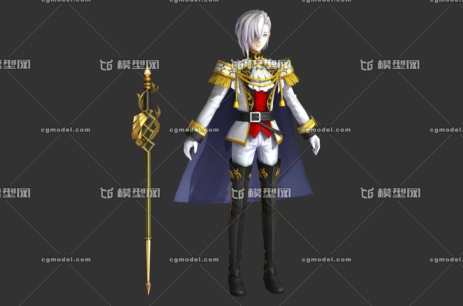 卡通中世纪王子贵族殿下将军剑士骑士宫廷骑士 长皇子大将帅哥男神剑客二次元 Cg模型网 Cgmodel 三维设计师交流互动平台 专注多品类3d模型下载 原创作品分享 软件学习