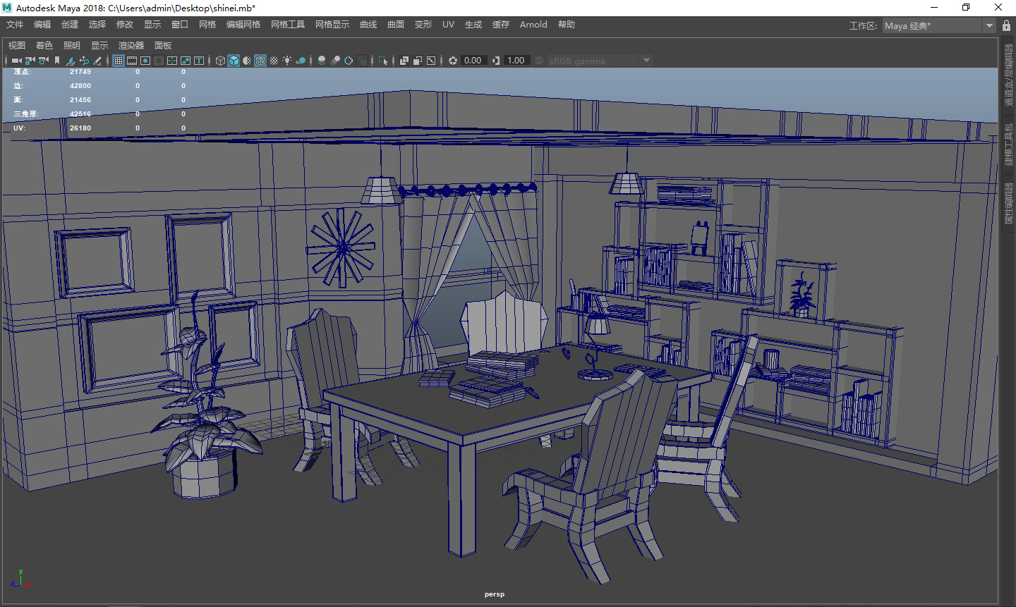 maya场景模型 室内场景模型 桌子 椅_小荣设计作品_场景/空间/建筑_cg