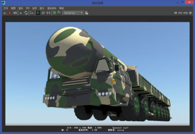 东风41核洲际弹道导弹df41