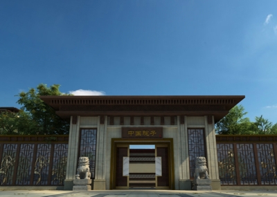新中式大门  古典大门 套用镜头  地产动画 动树  小区入口 高端住宅