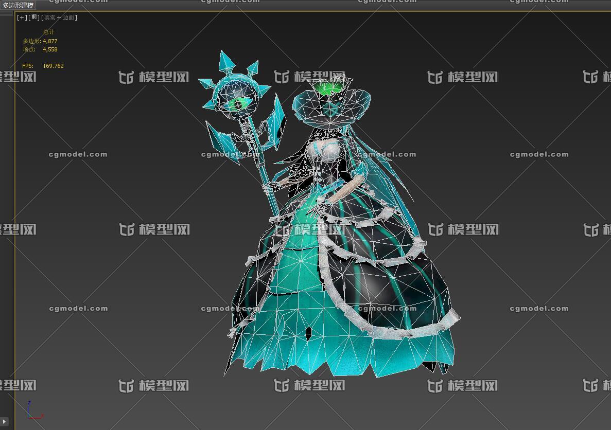 卡通女魔法师 邪魅法师 【19组动画】 巫师