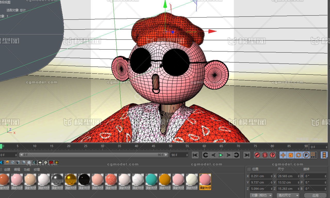 3D插画风格人物 卡通人物 穿衣服
