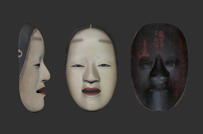 322 般若 面具 日本面具 鬼 恶灵 假面 能剧 日式 恐怖 3d扫描 3d打印