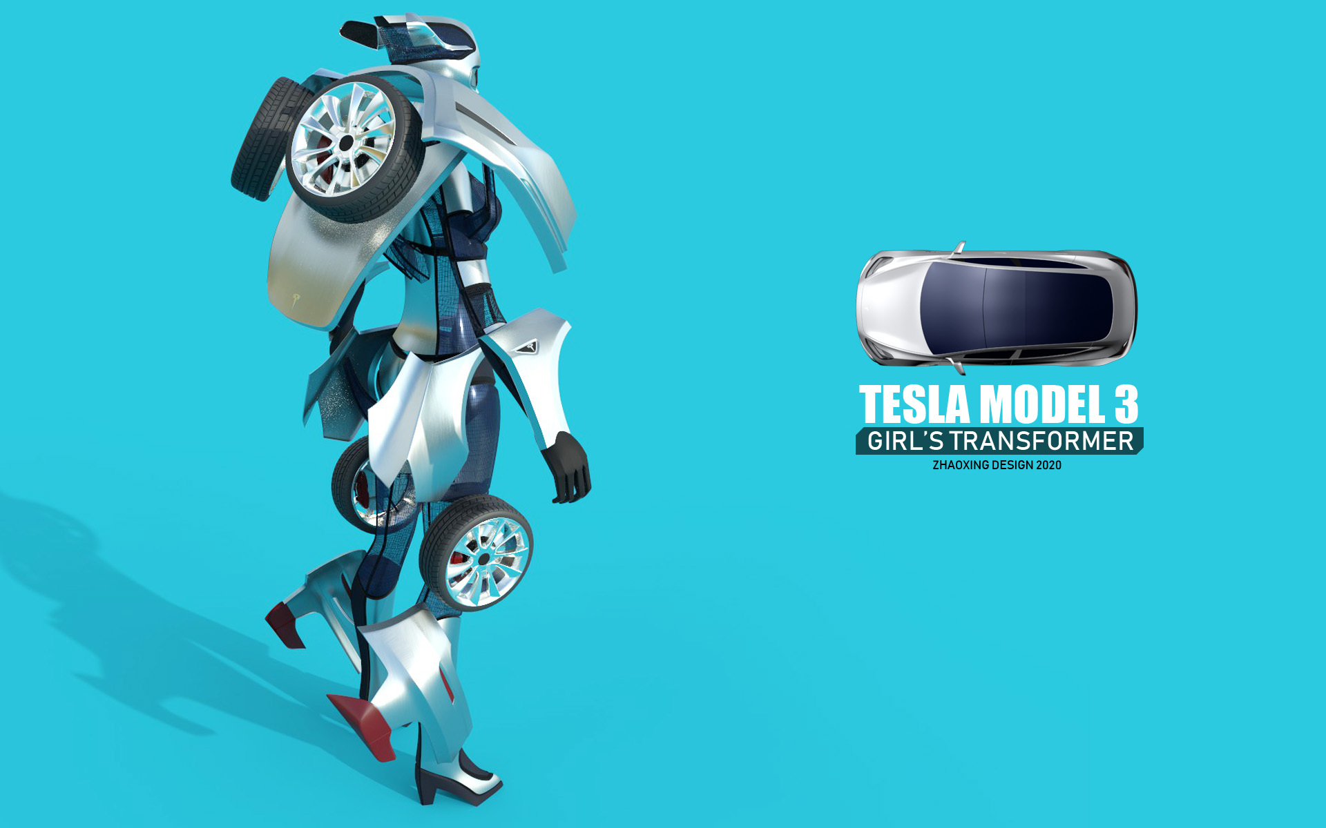 特斯拉model3女版变形金刚