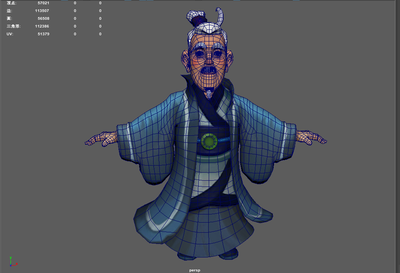 中国古代卡通老人 中国古装卡通老头 中国风卡通老人 老爷爷 带绑定