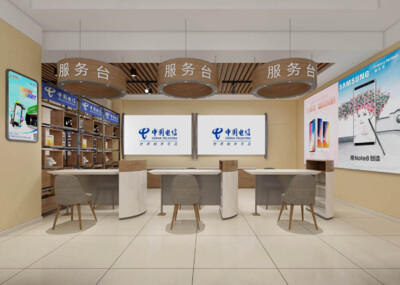 中国电信 营业厅模型-办公空间模型库-3ds Max(.max)模型下载-cg模型网