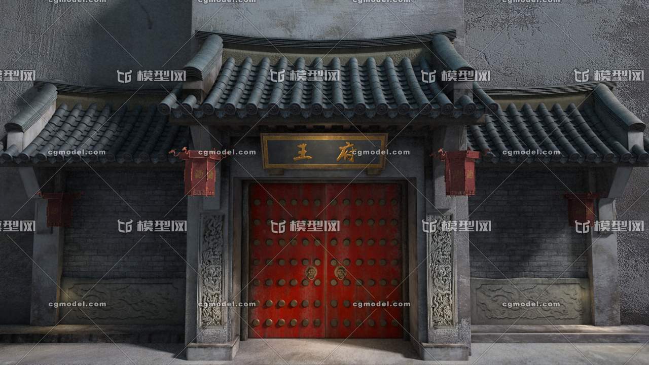 古代大门 府 王府 宅子 _lmxcqy作品_场景古代场景_cg模型网