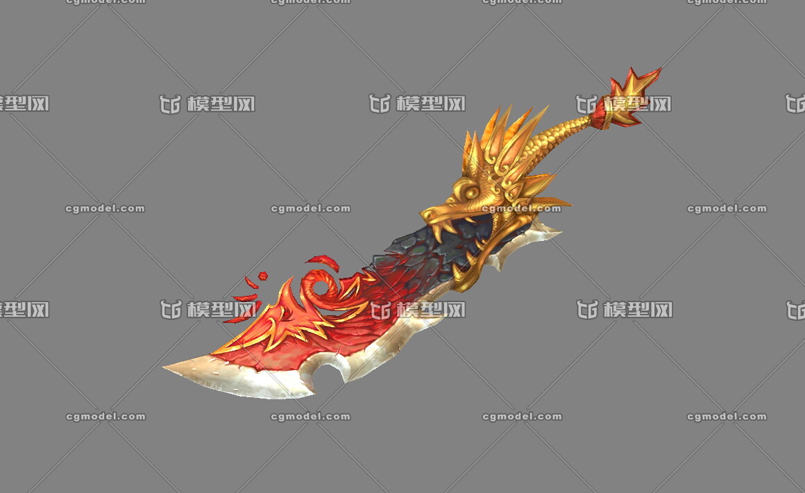 低模 屠龙刀 龙头刀 烈焰刀 战神狂刀 上古神器 神兵利器 武器 兵器