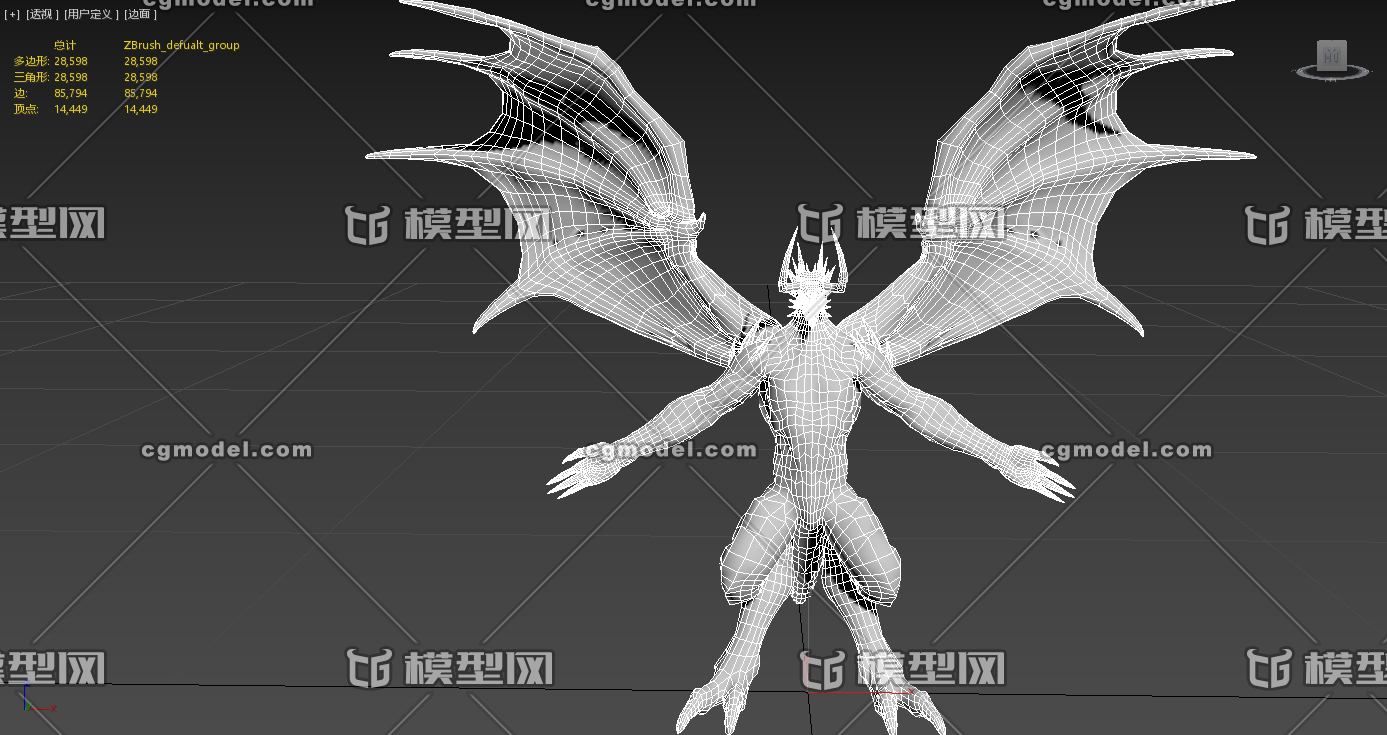 飞龙 恶龙 怪物 怪兽_strongkang作品_人物异形怪物_cg模型网