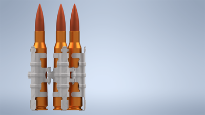 苏制12.7mm机枪弹