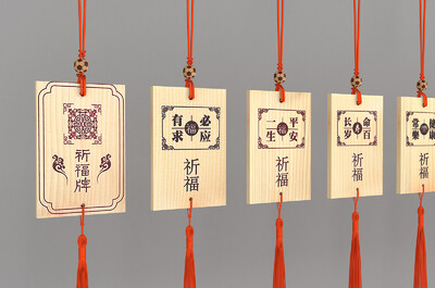 祈福牌 许愿牌 铃铛 风铃 木吊牌 丽江东巴风铃 中国结 吊坠 吊钟