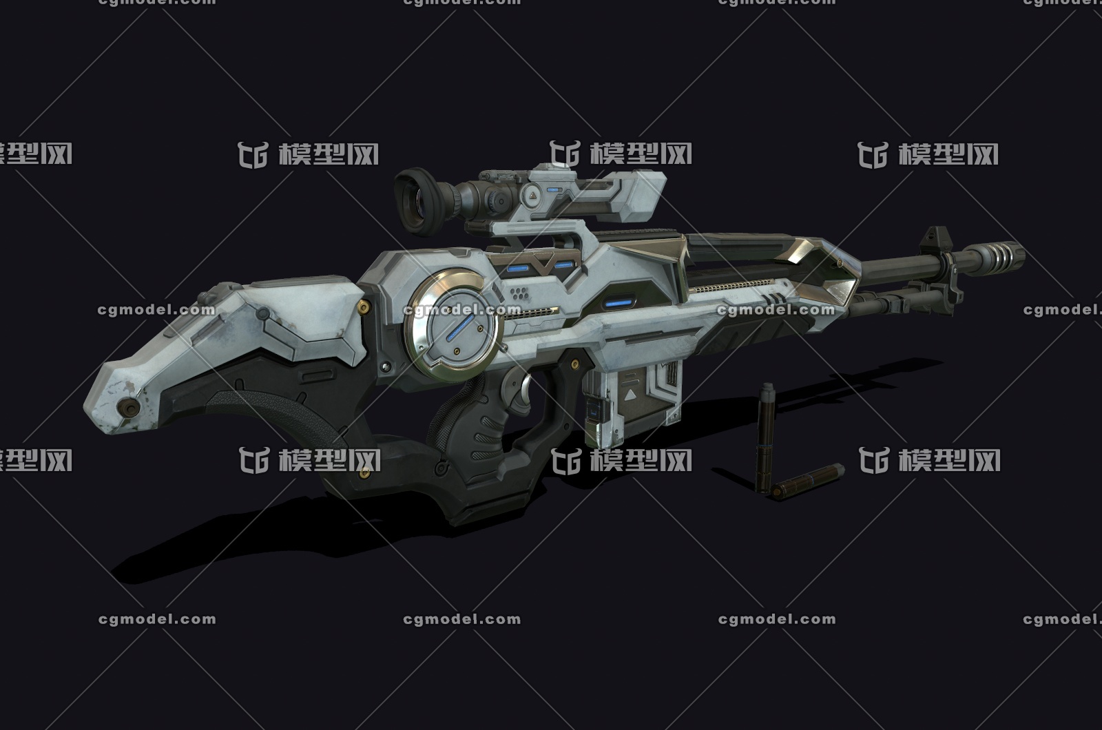 pbr 科幻狙击步枪 狙击枪 未来风格  带子弹