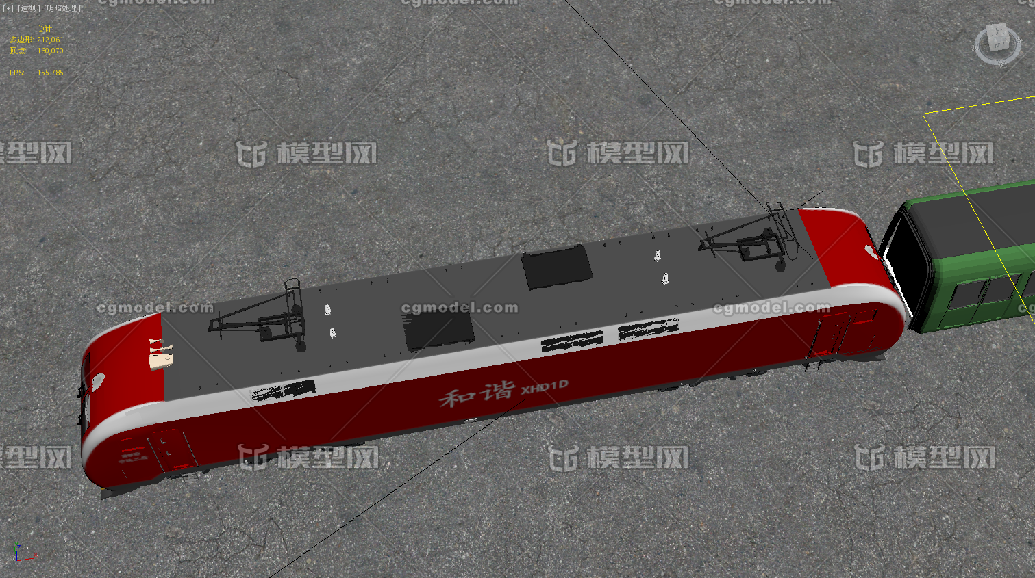 hxd1d 火车_we850793696作品_车辆火车/轨道车_cg模型网