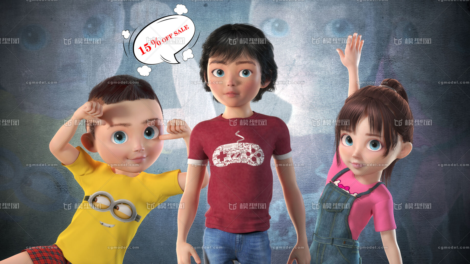 卡通家庭卡通三兄妹带绑定