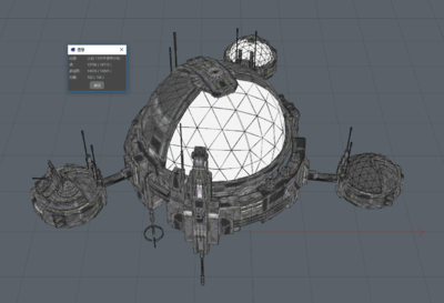pbr太空站 游戏模型 空间站 太空 宇宙模型 球形空间站 次世代  科幻