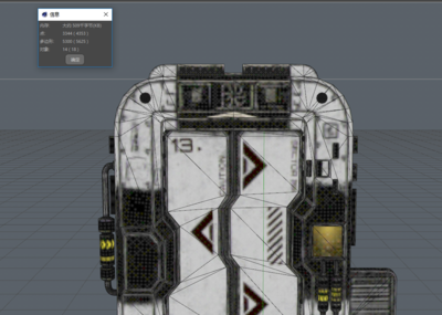 scifi 未来 机械门 太空门 时空门 科幻场景部件 次世代 高科技
