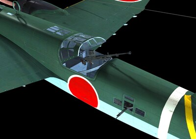 九七式舰载轰炸机图片