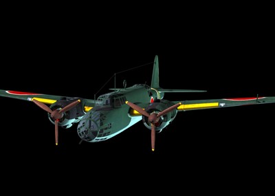 九七式重爆击机轰炸机