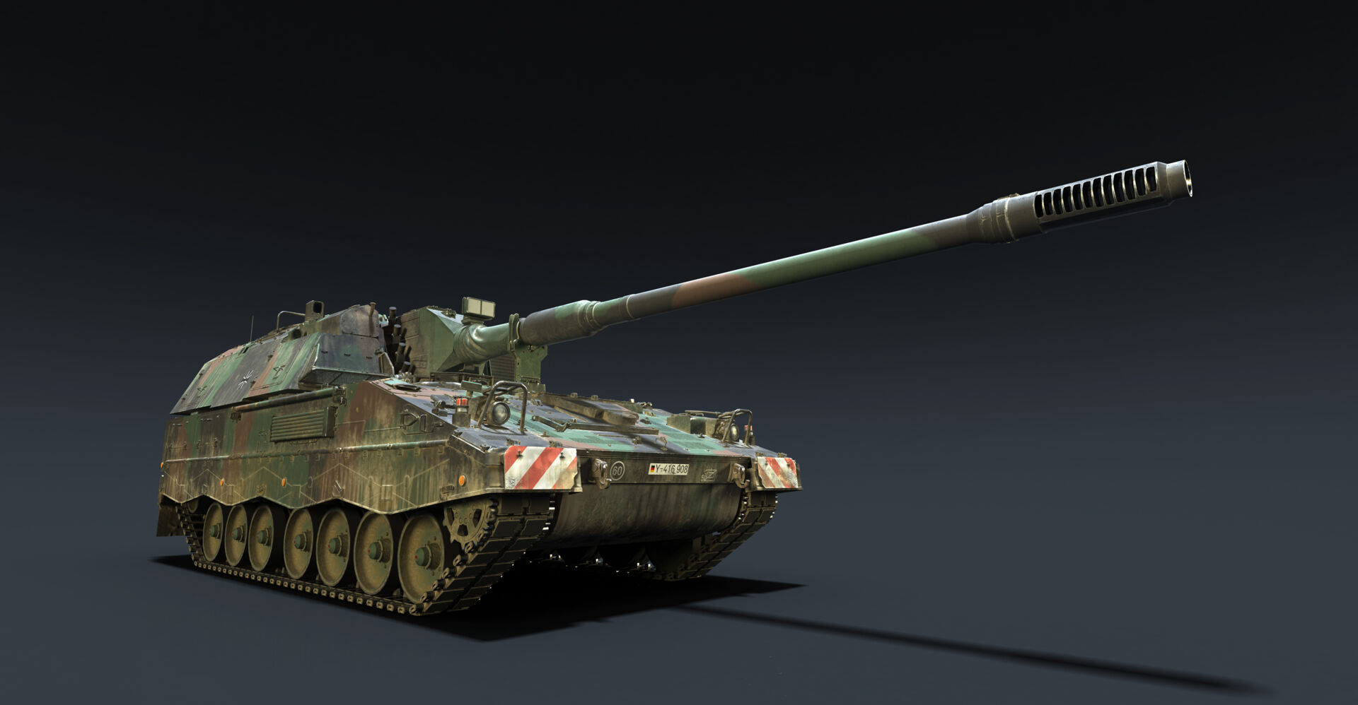 德国pzh2000自行榴弹炮