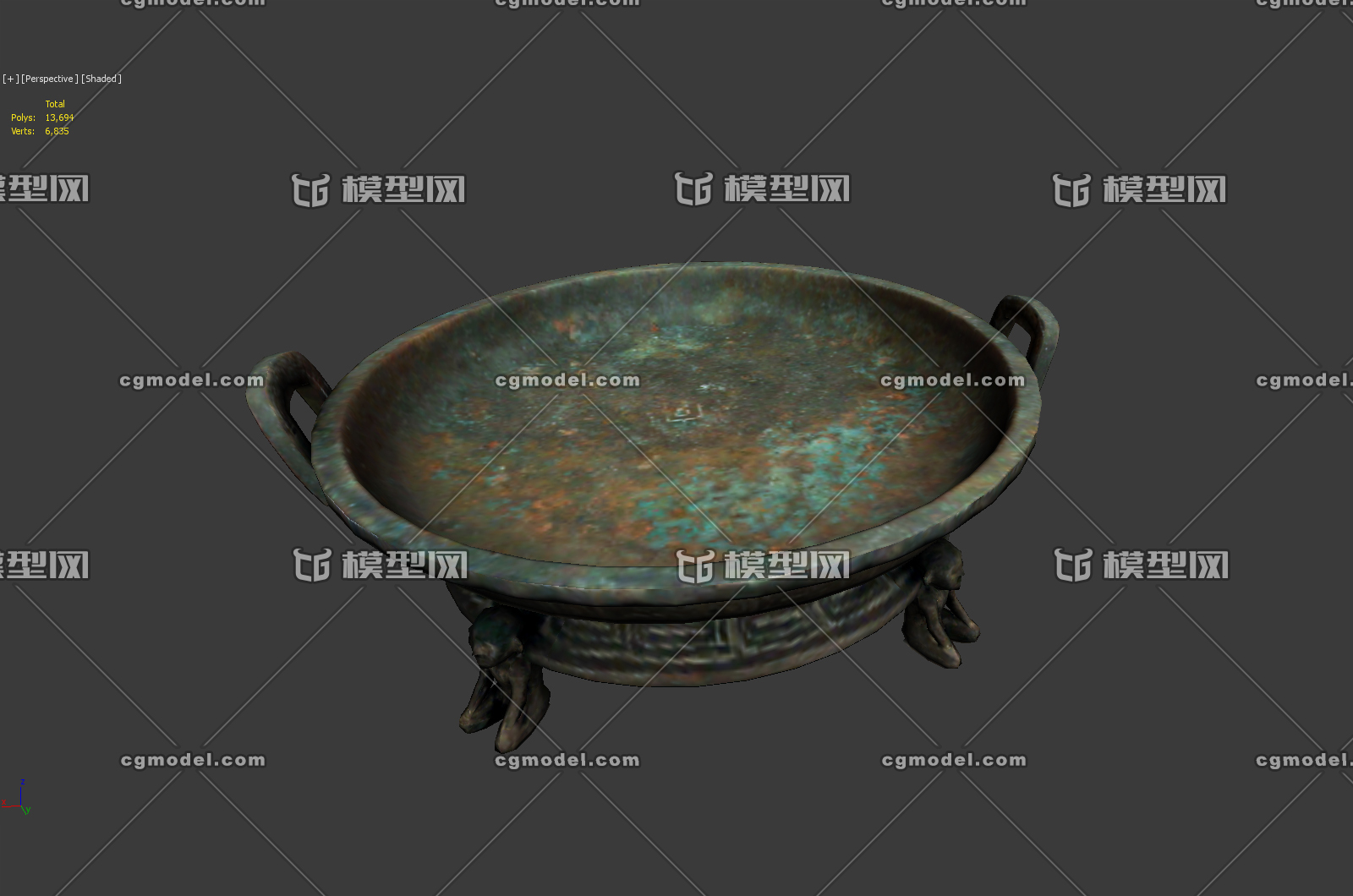 它盘 古代宴飨器皿 盛水器 古代厨具3d模型