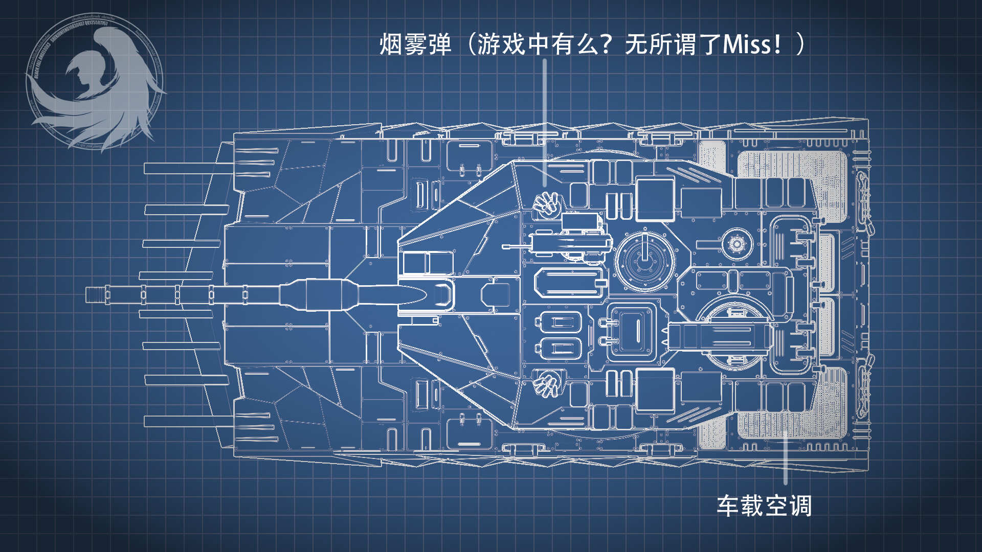 重装机兵红狼壁纸图片