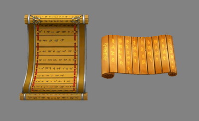 低模 写实 古代 书简 竹简 卷轴 奏折 书籍 古书 典籍