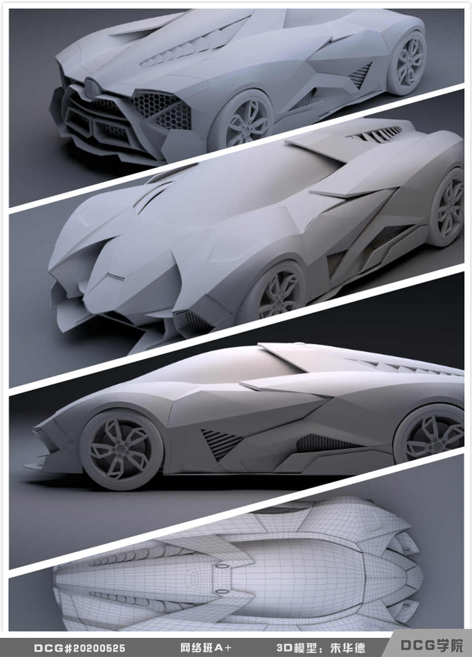 构图0 创意0 技术0 内容0 cg模型网(cgmodel.