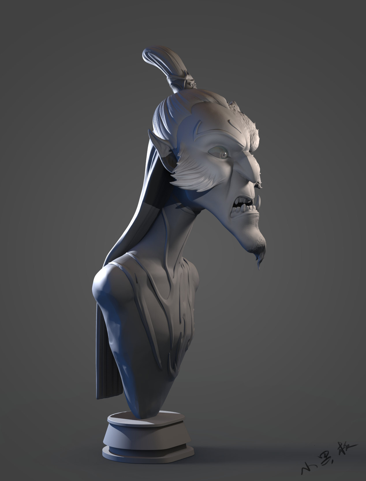 19年做的申公豹,zbrush雕刻,ke_小黑板作品_角色/人物/生物_cg模型网