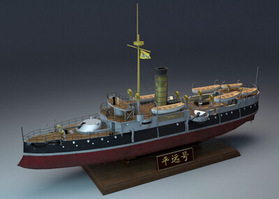 北洋水师军舰3D图图片