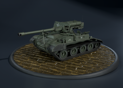 次世代美国m56蝎式自行反坦克炮模型