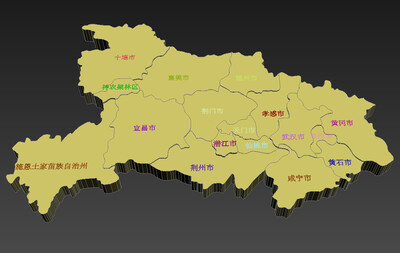 湖北省 地图板块 三维地图板块 省份模型