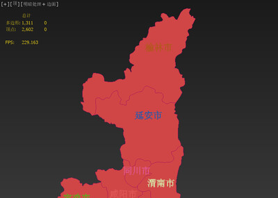 陕西省 地图板块 三维地图板块 省份模型