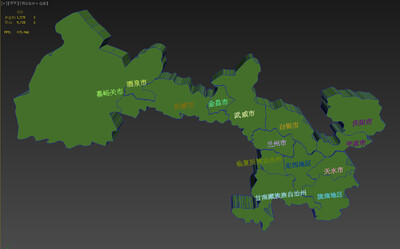 甘肃省 地图板块 三维地图板块 省份模型