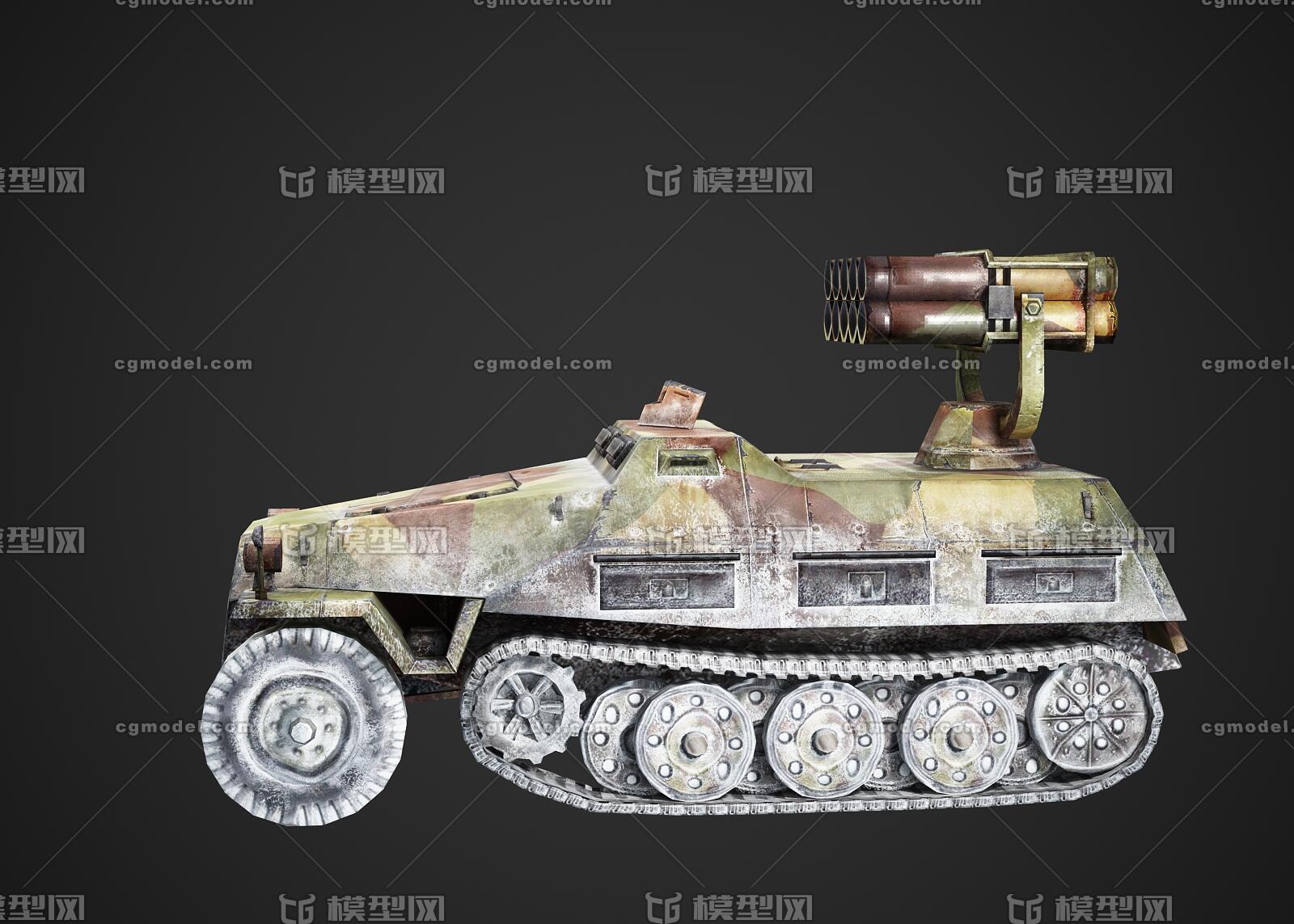 三种涂装pbr二战德国42型自行火箭炮 sdkfz4 装甲车 半履带战车